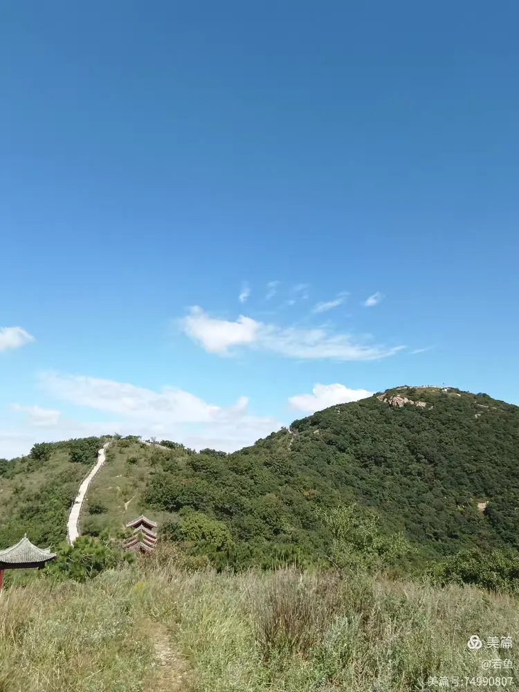 勇攀沈阳第一峰~巴尔虎山